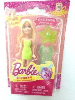 Кукла Барби - Серия "Хороскоп": водолей